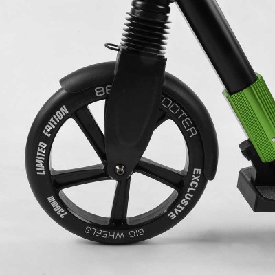 Самокат алюмінієвий "Best Scooter" 93427 (2) PU колеса, d переднього колеса - 230мм, d заднього колеса - 215мм, 1 амортизатор передній, в коробці