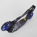 Самокат алюминиевый 73193 (4) Best Scooter, d колес - 20см, колеса PU, 2 амортизатора, в кор-ке