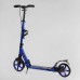 Самокат алюминиевый Best Scooter BS-72725 (4) "Factor", ручной дисковый тормоз, диаметр PU колес - 200мм, 2 амортизатора, подстаканник, в коробке