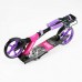 Самокат двоколісний "Best Scooter" Самокат двоколісний "Best Scooter"