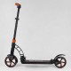 Самокат двоколісний "Best Scooter" 23023 (2) колеса PU, d переднього колеса 200мм, d заднього колеса 200мм, 2 амортизатори, в коробці Самокат двоколісний "Best Scooter" 23023 (2) колеса PU, d переднього колеса 200мм, d заднього колеса 200мм, 2 амортизатори, в коробці