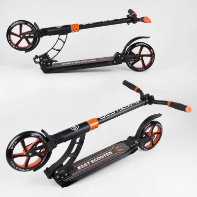 Самокат двухколесный "Best Scooter" 23023(2) колеса PU, d переднего колеса 200мм, d заднего колеса 200мм, 2 амортизатора, в коробке Самокат двухколесный "Best Scooter" 23023(2) колеса PU, d переднего колеса 200мм, d заднего колеса 200мм, 2 амортизатора, в коробке