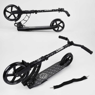Самокат двоколісний "Best Scooter" 37681 (2) PU колеса, d переднього колеса - 230мм, d заднього колеса - 180мм, 1 амортизатор, в коробці