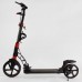 Самокат двухколесный "Best Scooter" D-64585 (2) резиновый коврик, ФАРА, переднее колесо PU 230мм, заднее колесо 200мм, 2 амортизатора, дисковый тормоз Самокат двухколесный "Best Scooter" D-64585 (2) резиновый коврик, ФАРА, переднее колесо PU 230мм, заднее колесо 200мм, 2 амортизатора, дисковый тормоз