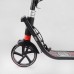 Самокат двоколісний "Best Scooter" L-21044 (2) ФАРА, колеса PU 200мм, 2 амортизатори, затискач керма, ручне гальмо, в коробці Самокат двоколісний "Best Scooter" L-21044 (2) ФАРА, колеса PU 200мм, 2 амортизатори, затискач керма, ручне гальмо, в коробці