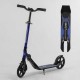 Самокат двоколісний 60490/67490 "Best Scooter" (2) затискач керма, колеса PU - 20 см, 1 амортизатор