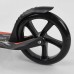 Самокат двоколісний 67450 "Best Scooter" (2) затискач керма, колеса PU - 20 см, 1 амортизатор