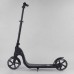 Самокат двухколесный 72378 "Best Scooter" (2) цвет ЧЕРНЫЙ, колеса PU - 20 см, широкий велосипедный руль, новый зажим руля, в коробке Самокат двухколесный 72378 "Best Scooter" (2) цвет ЧЕРНЫЙ, колеса PU - 20 см, широкий велосипедный руль, новый зажим руля, в коробке