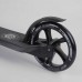 Самокат двухколесный 72378 "Best Scooter" (2) цвет ЧЕРНЫЙ, колеса PU - 20 см, широкий велосипедный руль, новый зажим руля, в коробке Самокат двухколесный 72378 "Best Scooter" (2) цвет ЧЕРНЫЙ, колеса PU - 20 см, широкий велосипедный руль, новый зажим руля, в коробке