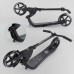 Самокат двухколесный 72378 "Best Scooter" (2) цвет ЧЕРНЫЙ, колеса PU - 20 см, широкий велосипедный руль, новый зажим руля, в коробке Самокат двухколесный 72378 "Best Scooter" (2) цвет ЧЕРНЫЙ, колеса PU - 20 см, широкий велосипедный руль, новый зажим руля, в коробке