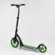 Самокат двоколісний Best Scooter 52266 (4) колеса PU - переднє 23 см, заднє - 20 см, 1 амортизатор, широке кермо, затискач керма, в коробці Самокат двоколісний Best Scooter 52266 (4) колеса PU - переднє 23 см, заднє - 20 см, 1 амортизатор, широке кермо, затискач керма, в коробці