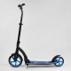 Самокат двухколесный Best Scooter 54664 (4) колеса PU - переднее 23 см, заднее - 20 см, 1 амортизатор, широкий руль, зажим руля, в коробке Самокат двухколесный Best Scooter 54664 (4) колеса PU - переднее 23 см, заднее - 20 см, 1 амортизатор, широкий руль, зажим руля, в коробке