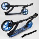 Самокат двухколесный Best Scooter 54664 (4) колеса PU - переднее 23 см, заднее - 20 см, 1 амортизатор, широкий руль, зажим руля, в коробке Самокат двухколесный Best Scooter 54664 (4) колеса PU - переднее 23 см, заднее - 20 см, 1 амортизатор, широкий руль, зажим руля, в коробке