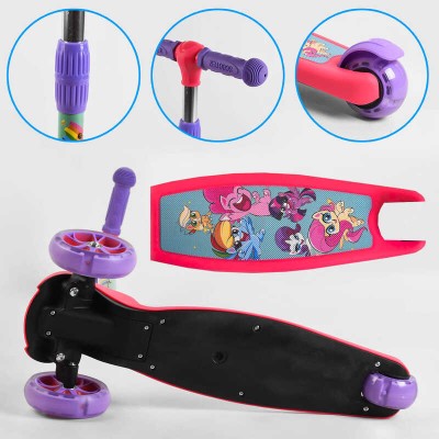 Самокат трехколесный 68055 Best Scooter (1) СВЕТ КОЛЕС И ДИСКОВ, складной руль, передние колеса PU 120х35мм, задние колеса PU 80х48мм