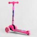 Самокат триколісний 88361 Best Scooter (1) СВІТЛО КОЛІС І ДИСКІВ, складане кермо, передні колеса PU 120х35мм, задні колеса PU 80х48мм Самокат триколісний 88361 Best Scooter (1) СВІТЛО КОЛІС І ДИСКІВ, складане кермо, передні колеса PU 120х35мм, задні колеса PU 80х48мм