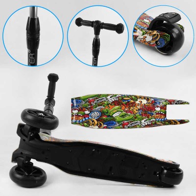 Самокат триколісний Best Scooter 46-009 MAXI (6) складане алюмінієве кермо, 3 колеса PU зі світлом, переднє 130х35 мм, заднє 80х45 мм, в коробці