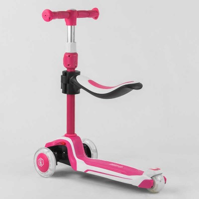 Самокат триколісний Best Scooter JS-41008/63204 (4) з сидінням, алюмінієве кермо, 3 колеса PU зі світлом, d=12 см