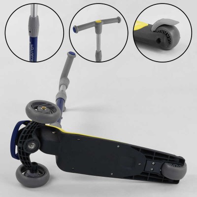 Самокат триколісний F-55295 (6) Best Scooter, ЖОВТИЙ, складане алюмінієве кермо, 3 колеса PU зі світлом, d=120*35мм