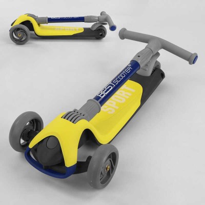 Самокат триколісний F-55295 (6) Best Scooter, ЖОВТИЙ, складане алюмінієве кермо, 3 колеса PU зі світлом, d=120*35мм