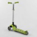 Самокат триколісний Y-00436 (4) Best Scooter, САЛАТОВЕ, складане алюмінієве кермо, 4 колеса PU зі світлом, d=12 см