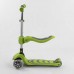 Самокат триколісний Т-07196 (4) Best Scooter, САЛАТОВИЙ, З СИДЕННЯМ, складане алюмінієве кермо, 4 колеса PU зі світлом, d=12 см Самокат триколісний Т-07196 (4) Best Scooter, САЛАТОВИЙ, З СИДЕННЯМ, складане алюмінієве кермо, 4 колеса PU зі світлом, d=12 см