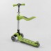Самокат триколісний Т-07196 (4) Best Scooter, САЛАТОВИЙ, З СИДЕННЯМ, складане алюмінієве кермо, 4 колеса PU зі світлом, d=12 см Самокат триколісний Т-07196 (4) Best Scooter, САЛАТОВИЙ, З СИДЕННЯМ, складане алюмінієве кермо, 4 колеса PU зі світлом, d=12 см