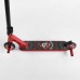 Самокат трюковый 46409 Best Scooter (4) HIC-система, ПЕГИ, алюминиевый диск и дека, АНОДИРОВАННАЯ ОКРАШКА, колеса PU, d=110мм, ширина руля - 60 см Самокат трюковый 46409 Best Scooter (4) HIC-система, ПЕГИ, алюминиевый диск и дека, АНОДИРОВАННАЯ ОКРАШКА, колеса PU, d=110мм, ширина руля - 60 см