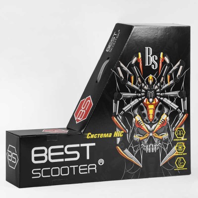 Самокат трюковий 53880 Best Scooter (4) HIC-система, ПЕГІ, алюмінієвий диск та дека, АНОДОВАНЕ фарбування, колеса PU, d=110мм, ширина керма - 60 см