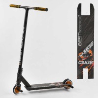 Самокат трюковий 65640 Best Scooter (4) "CRASH" HIC-система, ПЕГІ, алюмінієвий диск та дека, колеса 110мм PU, ширина керма - 57 см, в коробці Самокат трюковий 65640 Best Scooter (4) "CRASH" HIC-система, ПЕГІ, алюмінієвий диск та дека, колеса 110мм PU, ширина керма - 57 см, в коробці