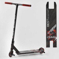 Самокат трюковий 67839 Best Scooter (4) "CRASH" HIC-система, ПЕГІ, алюмінієвий диск та дека, колеса 110мм PU, ширина керма - 57 см, в коробці Самокат трюковий 67839 Best Scooter (4) "CRASH" HIC-система, ПЕГІ, алюмінієвий диск та дека, колеса 110мм PU, ширина керма - 57 см, в коробці