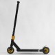 Самокат трюковий N-01801 "Best Scooter" (2) "HOP", HIC-система, ПЕГІ, алюмінієвий диск та дека, колеса PU, d=120мм, ширина керма 58 см