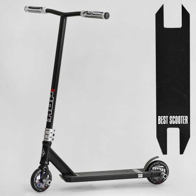 Самокат трюковий N-16180 "Best Scooter" (2) "HOP", HIC-система, ПЕГІ, алюмінієвий диск та дека, колеса PU, d=120мм, ширина керма 58 см