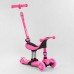 Самокат-велобіг 3в1 триколісний BS-23180 (4) Best Scooter, 3 колеса PU зі світлом, сидіння, амортизатори, батьківська ручка