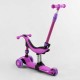 Самокат-велобіг 3в1 триколісний BS-26566 (4) Best Scooter, 3 колеса PU зі світлом, сидіння, амортизатори, батьківська ручка Самокат-велобіг 3в1 триколісний BS-26566 (4) Best Scooter, 3 колеса PU зі світлом, сидіння, амортизатори, батьківська ручка