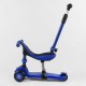 Самокат-велобіг 3в1 триколісний BS-27018 (4) Best Scooter, 3 колеса PU зі світлом, сидіння, амортизатори, батьківська ручка