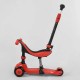 Самокат-велобіг 3в1 триколісний BS-71899 (4) Best Scooter, 3 колеса PU зі світлом, сидіння, амортизатори, батьківська ручка Самокат-велобіг 3в1 триколісний BS-71899 (4) Best Scooter, 3 колеса PU зі світлом, сидіння, амортизатори, батьківська ручка