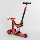 Самокат-велобіг 3в1 триколісний BS-71899 (4) Best Scooter, 3 колеса PU зі світлом, сидіння, амортизатори, батьківська ручка Самокат-велобіг 3в1 триколісний BS-71899 (4) Best Scooter, 3 колеса PU зі світлом, сидіння, амортизатори, батьківська ручка