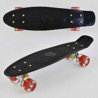 Скейт Пенни борд 0990 (8) Best Board, ЧЕРНЫЙ, доска = 55см, колеса PU со светом, диаметр 6см Скейт Пенни борд 0990 (8) Best Board, ЧЕРНЫЙ, доска = 55см, колеса PU со светом, диаметр 6см