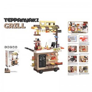 Супермаркет 889-285(4) в коробке.