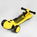Самокат триколісний LT-13968 Best Scooter з парогенератором (6) складне кермо, ЗВУК МАШИНИ, ДИМ, СВІТЛО, пластмасовий, колеса PU 120х35мм, в коробці