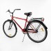 Велосипед городской Corso "Liner" LN-28690 (1) односкоростной, стальная рама 19'', багажник