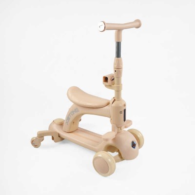 Самокат 5в1 "Skyper" BG-70348 (4) колеса PU 125х35мм зі світлом, УКРАЇНСЬКЕ ОЗВУЧУВАННЯ та підсвічування платформи, с ДОП. КОЛЕСАМИ, захисний бампер