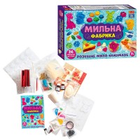 гр Набір для творчості "Мильна фабрика XXL" 10100598У (6) "Ранок", 26 мильних фігурок, матеріали, інструкція, в коробці гр Набір для творчості "Мильна фабрика XXL" 10100598У (6) "Ранок", 26 мильних фігурок, матеріали, інструкція, в коробці