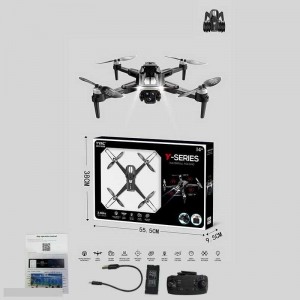 Квадрокоптер Y 325 D (18) сумка, знімний акумулятор 3.7V, пульт 2.4 GHz, USB-кабель, headless mode, Wi-Fi HD-камера, додаток, підсвічування, в коробці