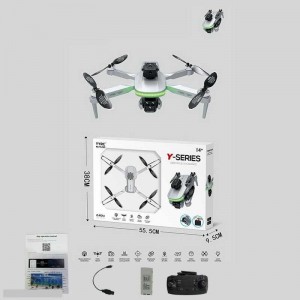 Квадрокоптер Y 628 D (18) сумка, знімний акумулятор 3.7V, пульт 2.4 GHz, USB-кабель, headless mode, Wi-Fi HD-камера, додаток, кольорове підсвічування, викрутка, в коробці