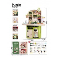 Кухня G 785 A Штрих = 01196 (4) висота 95, звук, озвуч англ мовою, пісні, підсвітка, імітація роботи плити, витяжки, посуд, парогенер, в коробці Кухня G 785 A Штрих = 01196 (4) висота 95, звук, озвуч англ мовою, пісні, підсвітка, імітація роботи плити, витяжки, посуд, парогенер, в коробці