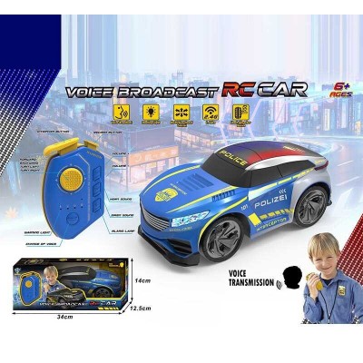 Машина на радіокеруванні R 252 S (24) вбудований акум. 3.7V, пульт 2.4 GHz, звуки, підсвічування, запис та відтворення голосу, зміна голосу, в коробці