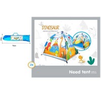 Намет А 999-356 (24/2) розміри: 130х130х120 см, у сумці