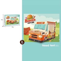 Намет А 999-383 А (36/2) розміри: 117х69х79 см, в коробці