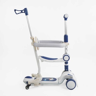 Самокат 5в1 "Skyper" GH-51784 (4) колеса PU125х40мм зі світлом, укр озвучування та підсвічування платформи,с ДОП. КОЛЕСАМИ, захисний бампер, в коробці